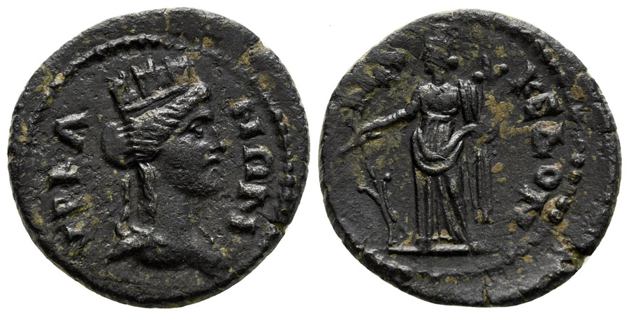 ANTİK SİKKELER NÜMİZMATİK_Hyrkania  (4).jpg