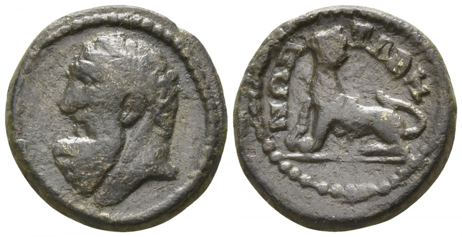 ANTİK SİKKELER NÜMİZMATİK_Hyrkania  (6).jpg