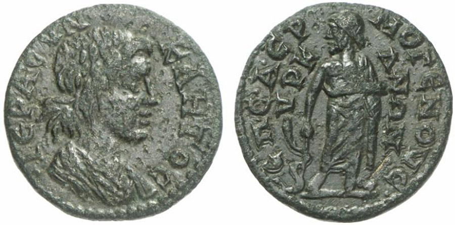 ANTİK SİKKELER NÜMİZMATİK_Hyrkania  (7).jpg