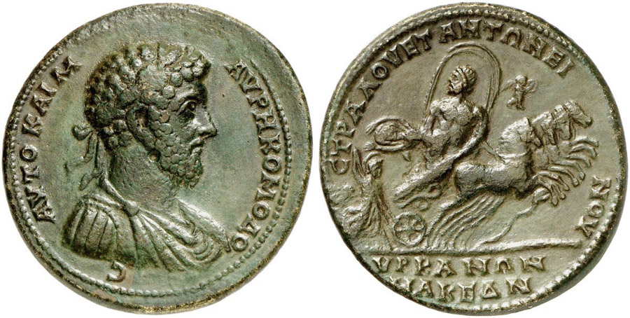 ANTİK SİKKELER NÜMİZMATİK_Hyrkania  (8).jpg