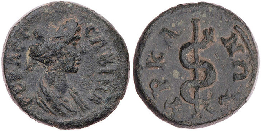 ANTİK SİKKELER NÜMİZMATİK_Hyrkania 9 (2).jpg