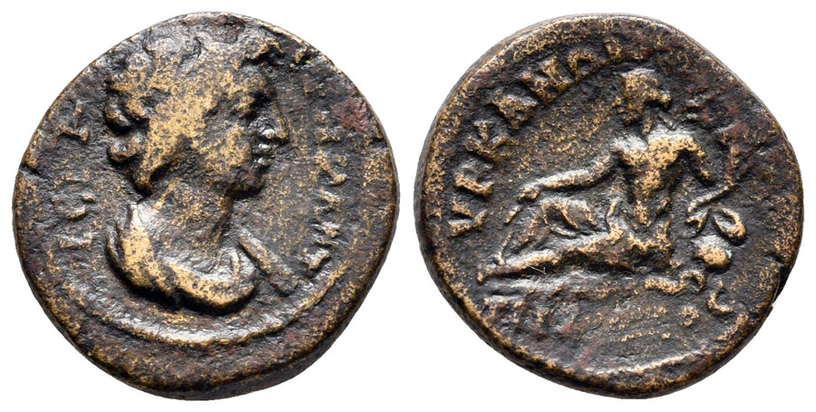 ANTİK SİKKELER NÜMİZMATİK_Hyrkania 9 (4).jpg