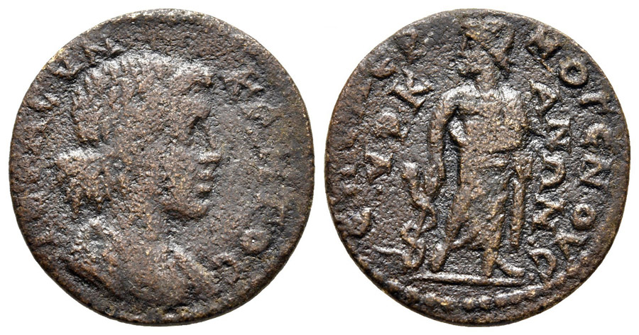 ANTİK SİKKELER NÜMİZMATİK_Hyrkania 9 (5).jpg