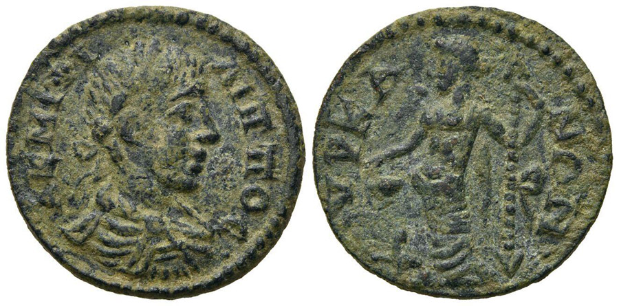 ANTİK SİKKELER NÜMİZMATİK_Hyrkania 9 (6).jpg