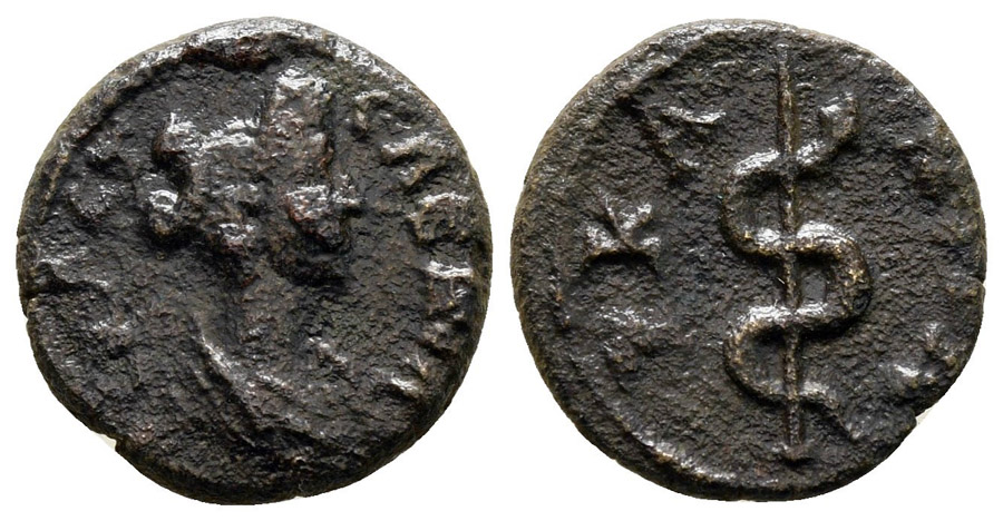 ANTİK SİKKELER NÜMİZMATİK_Hyrkania 9 (8).jpg