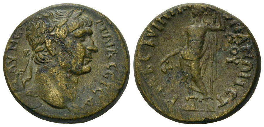 ANTİK SİKKELER NÜMİZMATİK_Hyrkania 9 (9).jpg