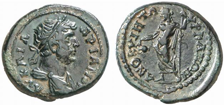 ANTİK SİKKELER NÜMİZMATİK_Hyrkania  (9).jpg