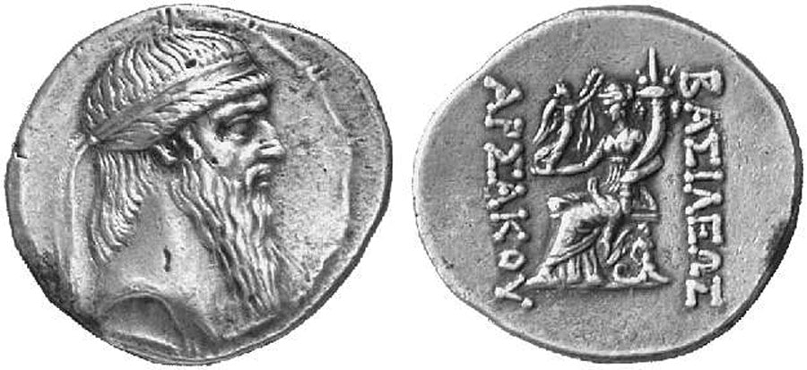 ANTİK SİKKELER NÜMİZMATİK_I. Artabanus (1).jpg