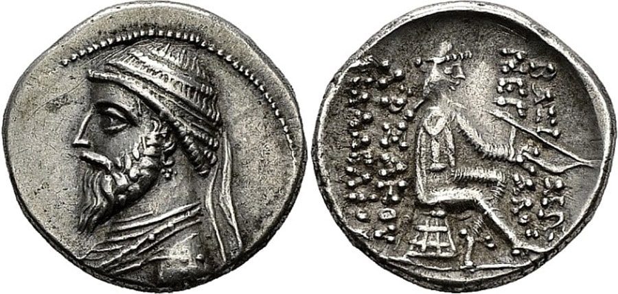 ANTİK SİKKELER NÜMİZMATİK_I. Artabanus (5).jpg