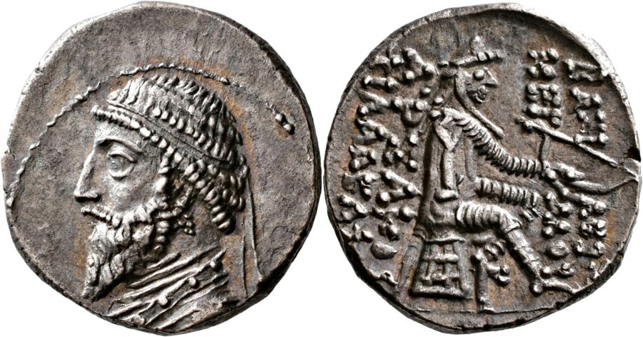 ANTİK SİKKELER NÜMİZMATİK_I. Artabanus (9).jpg