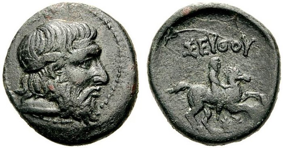 ANTİK SİKKELER NÜMİZMATİK_I8787AS (3).jpg