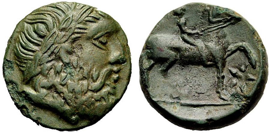 ANTİK SİKKELER NÜMİZMATİK_I8787AS (4).jpg