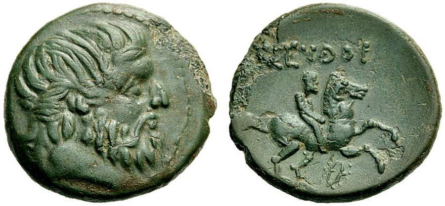 ANTİK SİKKELER NÜMİZMATİK_I8787AS (5).jpg