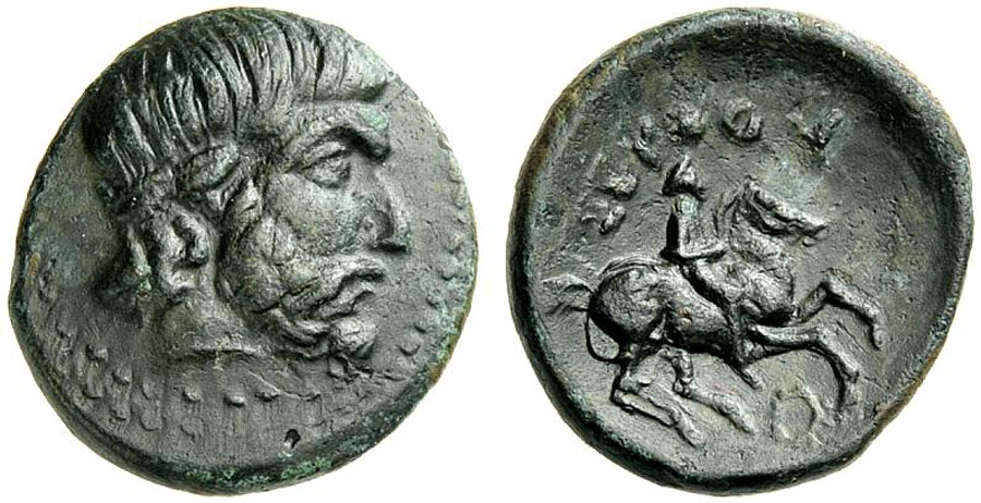 ANTİK SİKKELER NÜMİZMATİK_I8787AS (6).jpg