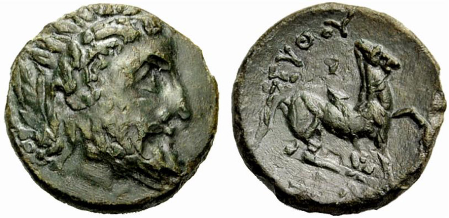 ANTİK SİKKELER NÜMİZMATİK_I8787AS (8).jpg