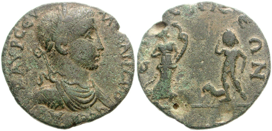 antik sikkeler nümizmatik_ı89834 (1).jpg