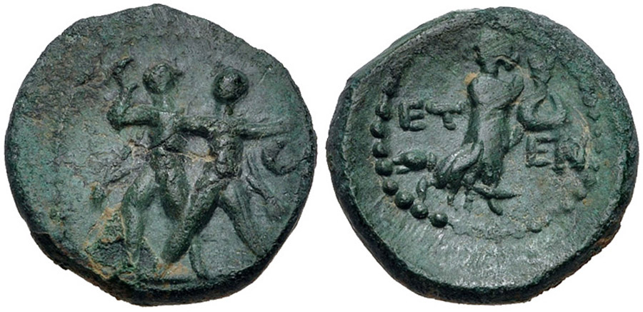 antik sikkeler nümizmatik_ı89834 (10).jpg