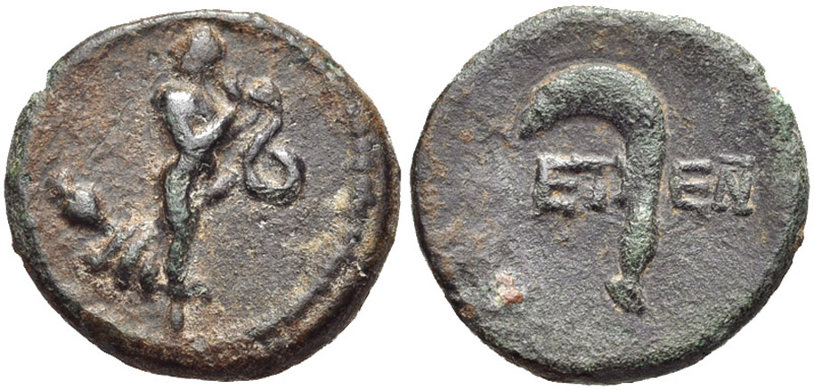 antik sikkeler nümizmatik_ı89834 (3).jpg