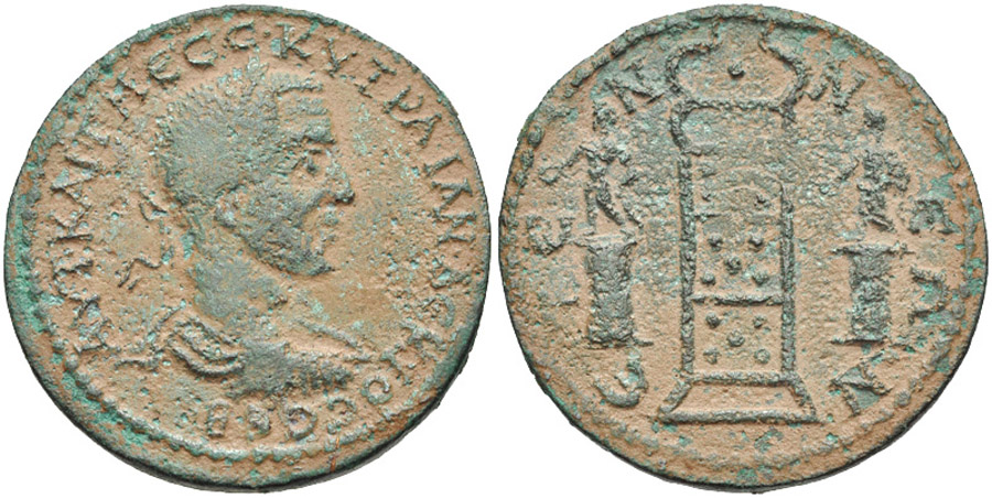 antik sikkeler nümizmatik_ı89834 (4).jpg