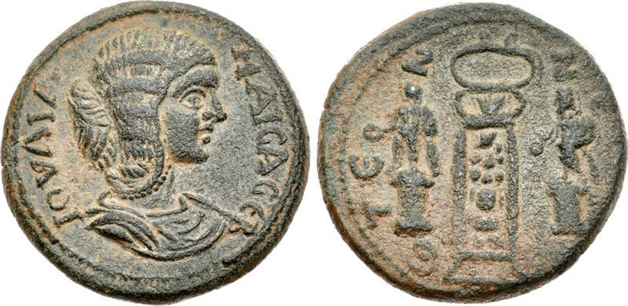 antik sikkeler nümizmatik_ı89834 (5).jpg