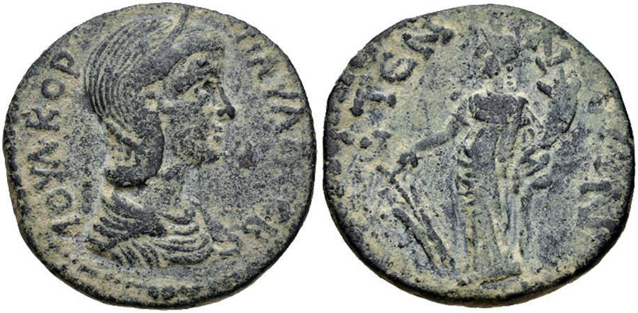 antik sikkeler nümizmatik_ı89834 (6).jpg