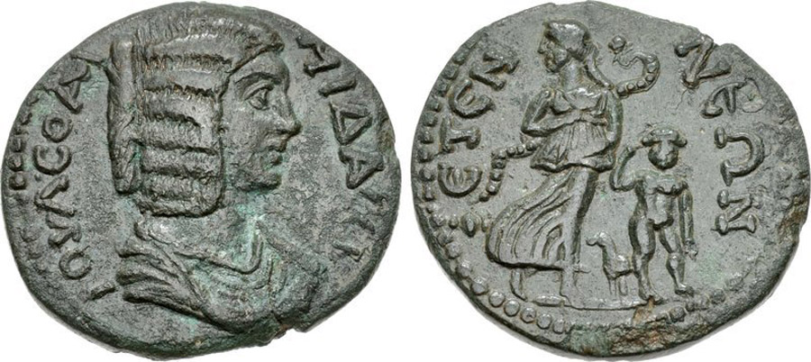 antik sikkeler nümizmatik_ı89834 (7).jpg