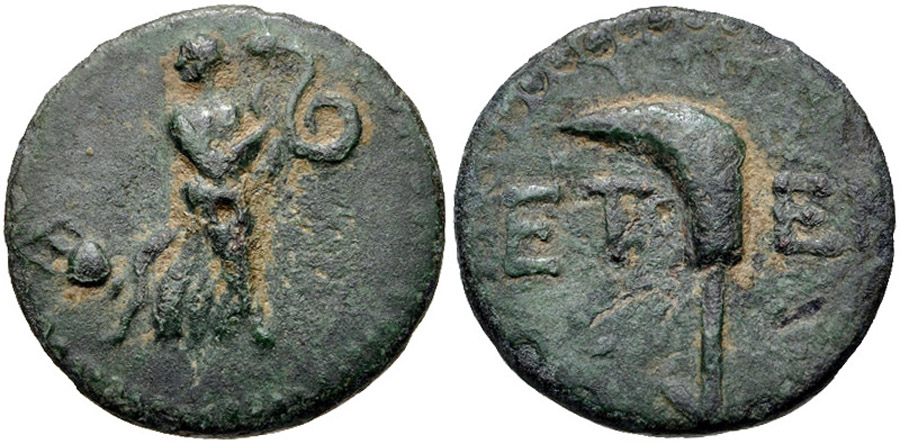 antik sikkeler nümizmatik_ı89834 (9).jpg