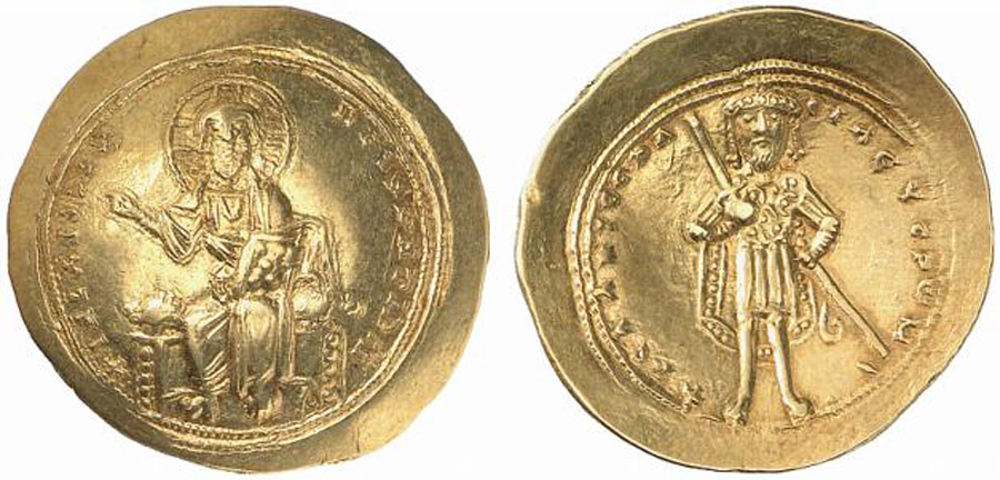 ANTİK SİKKELER NÜMİZMATİK_I900XC (1).jpg