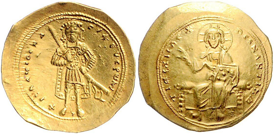 ANTİK SİKKELER NÜMİZMATİK_I900XC (10).jpg