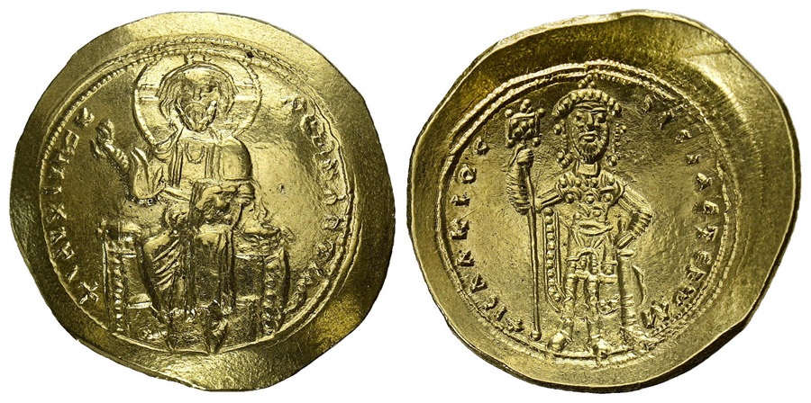 ANTİK SİKKELER NÜMİZMATİK_I900XC (11).jpg