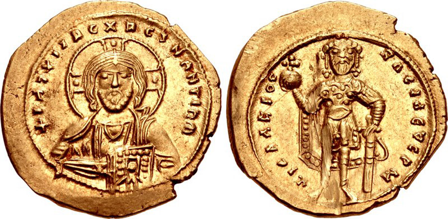 ANTİK SİKKELER NÜMİZMATİK_I900XC (12).jpg