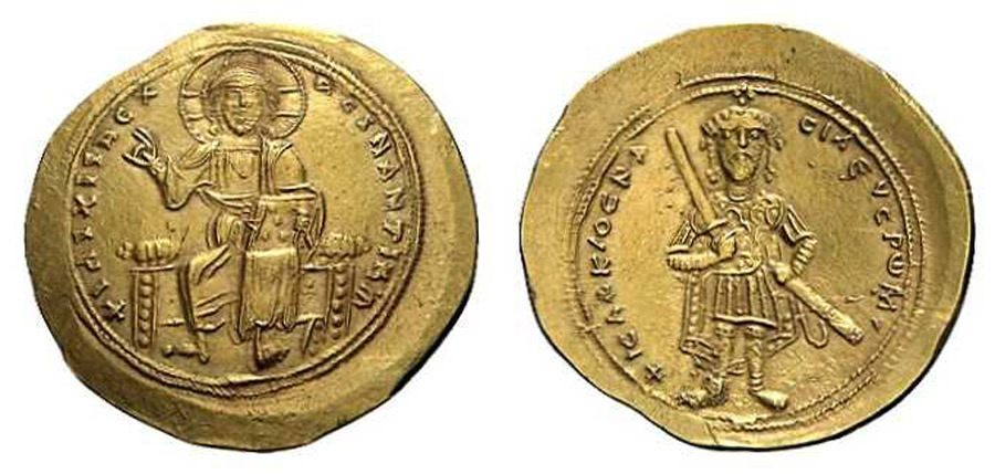 ANTİK SİKKELER NÜMİZMATİK_I900XC (3).jpg