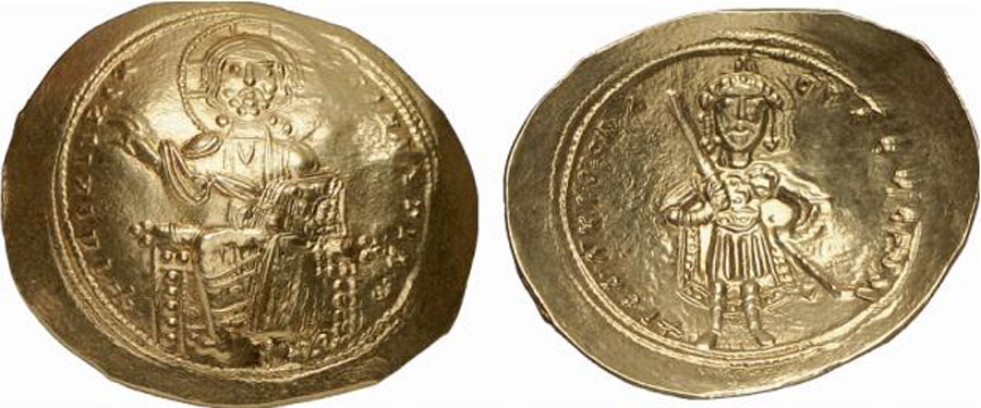 ANTİK SİKKELER NÜMİZMATİK_I900XC (4).jpg