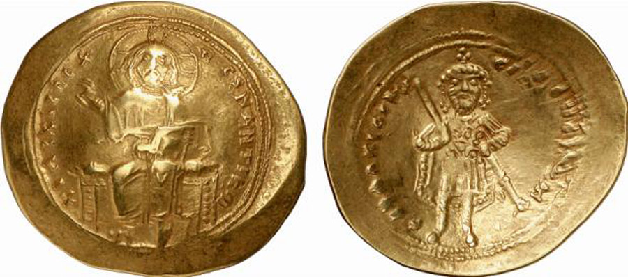 ANTİK SİKKELER NÜMİZMATİK_I900XC (5).jpg