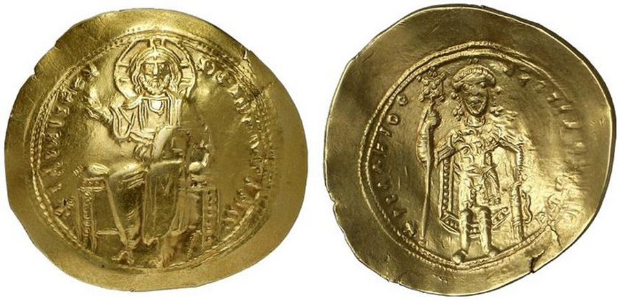 ANTİK SİKKELER NÜMİZMATİK_I900XC (6).jpg