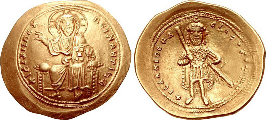 ANTİK SİKKELER NÜMİZMATİK_I900XC (7).jpg