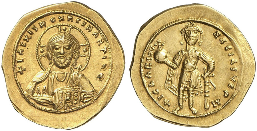 ANTİK SİKKELER NÜMİZMATİK_I900XC (9).jpg