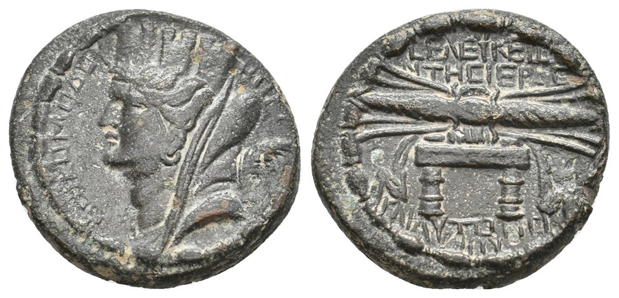 ANTİK SİKKELER NÜMİZMATİK_I90234N (10).jpg