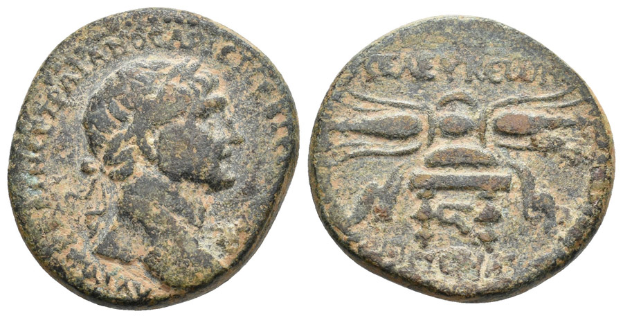 ANTİK SİKKELER NÜMİZMATİK_I90234N (4).jpg