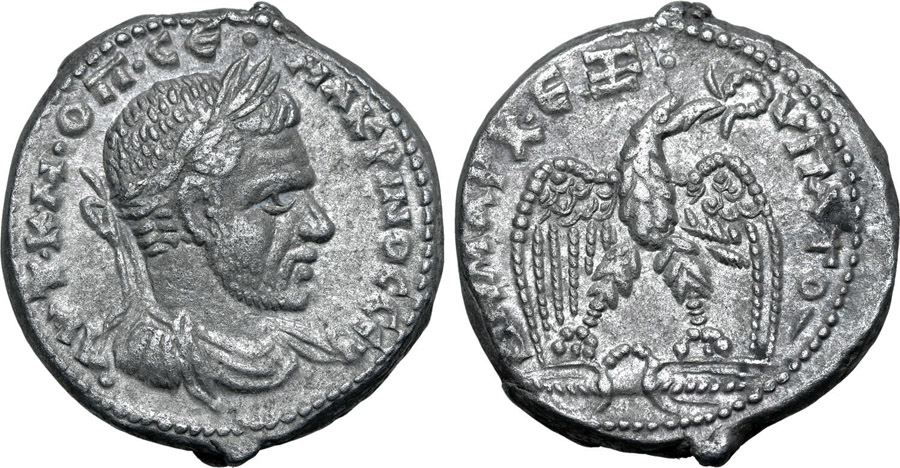 ANTİK SİKKELER NÜMİZMATİK_I90234N (9).jpg