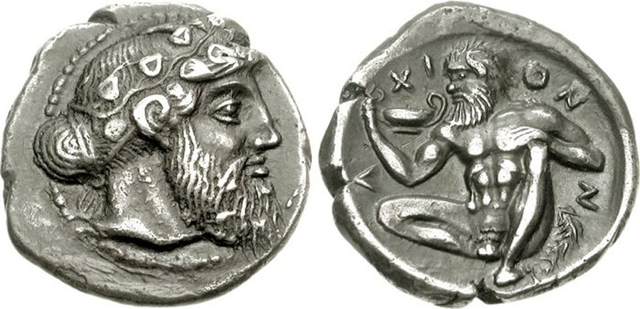 ANTİK SİKKELER NÜMİZMATİK_I989 (1).jpg