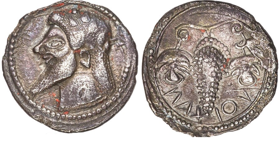 ANTİK SİKKELER NÜMİZMATİK_I989 (10).jpg