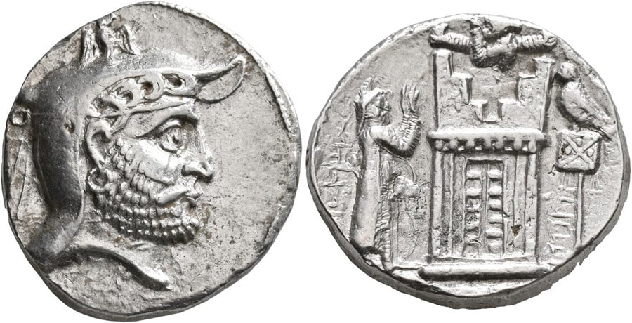 ANTİK SİKKELER NÜMİZMATİK_II Autophradates (5).jpg