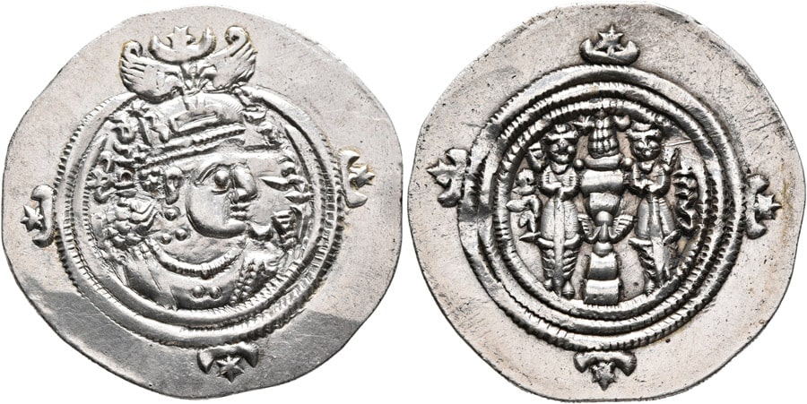 ANTİK SİKKELER NÜMİZMATİK_III.Ardashir  (10).jpg