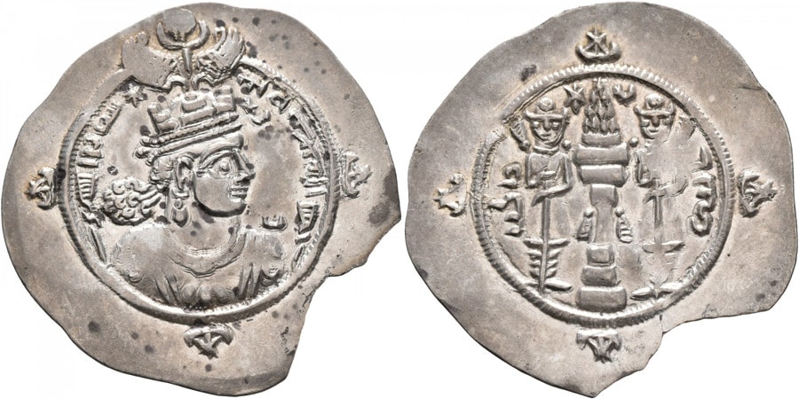 ANTİK SİKKELER NÜMİZMATİK_III.Ardashir  (5).jpg