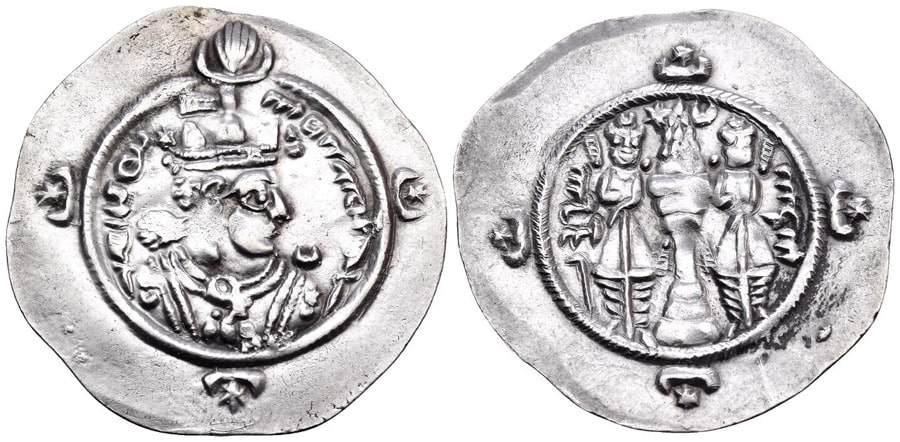 ANTİK SİKKELER NÜMİZMATİK_III.Ardashir  (6).jpg