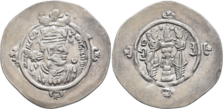 ANTİK SİKKELER NÜMİZMATİK_III.Ardashir  (7).jpg