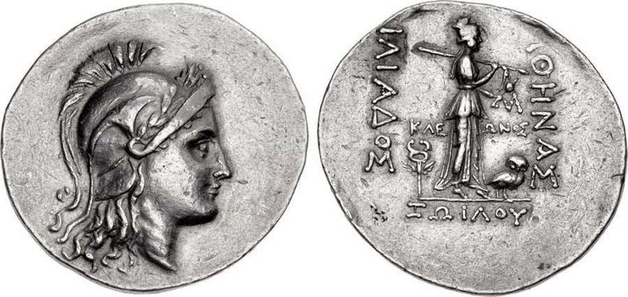 ANTİK SİKKELER NÜMİZMATİK_ILİUM (4).jpg