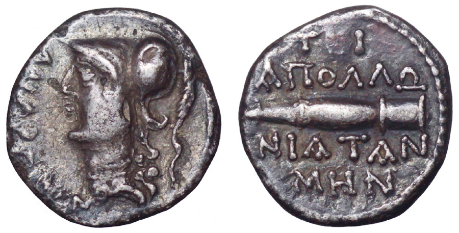 ANTİK SİKKELER NÜMİZMATİK_Illyria Apollonia  (12).jpg