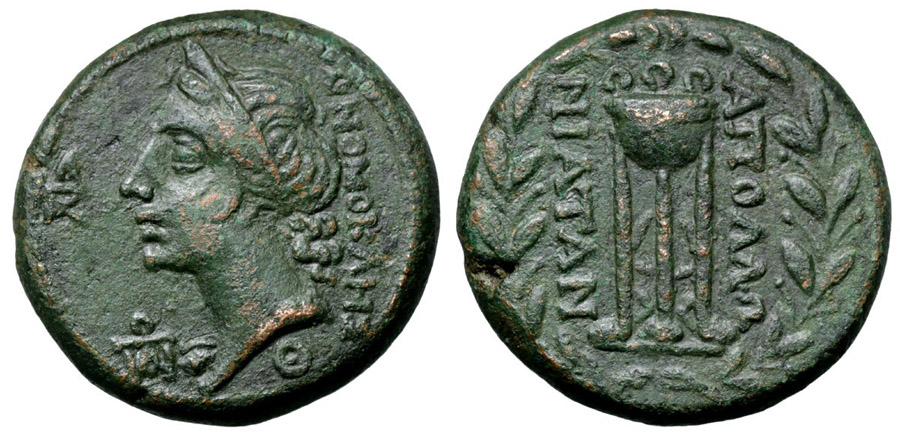 ANTİK SİKKELER NÜMİZMATİK_Illyria Apollonia  (15).jpg